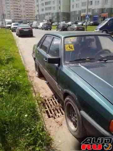 Audi 80, 1985 