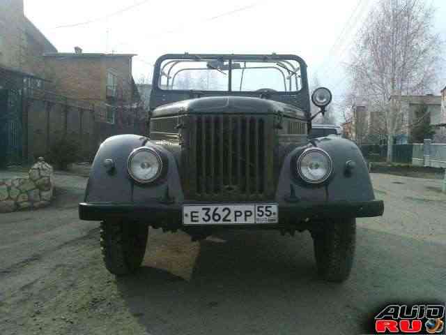 ГАЗ, 1964 