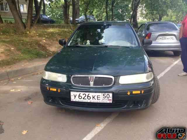 Rover, 1998 
