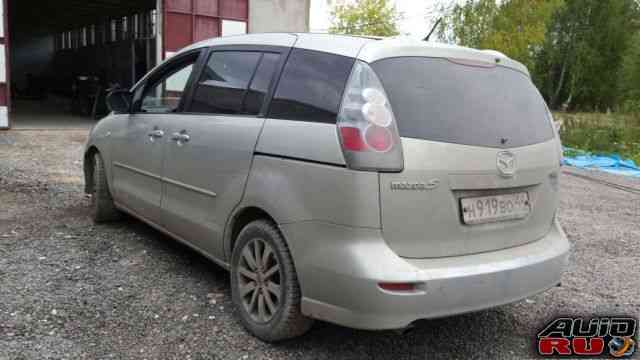 Mazda 5, 2005 