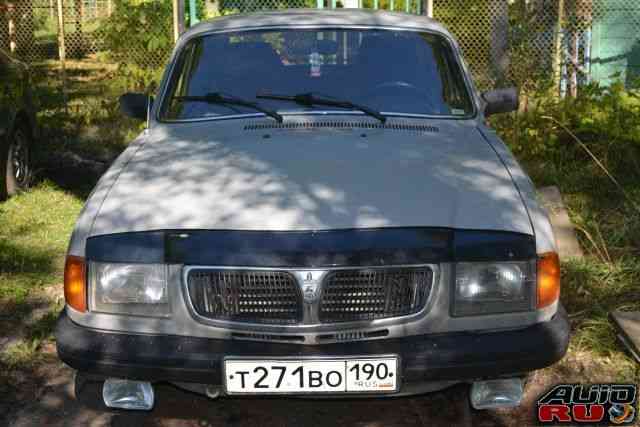 ГАЗ 3110 Волга, 1998 