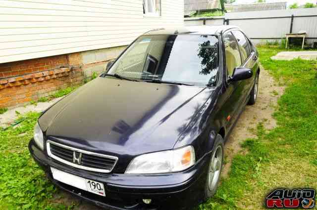 Honda Civic, 1997 