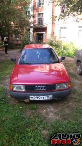 Audi 80, 1989