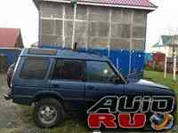 Land Rover Discovery, 1994 Land Rover Discovery, 1994