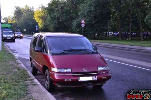 Chevrolet Lumina, 1991 