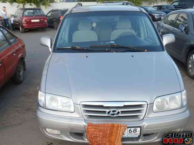 Hyundai Trajet, 2005 