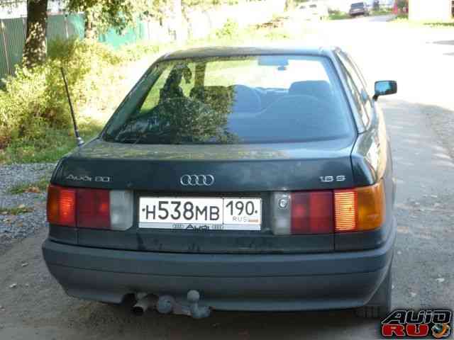 Audi 80, 1991 