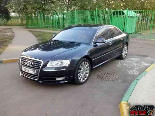 Audi A8, 2005 