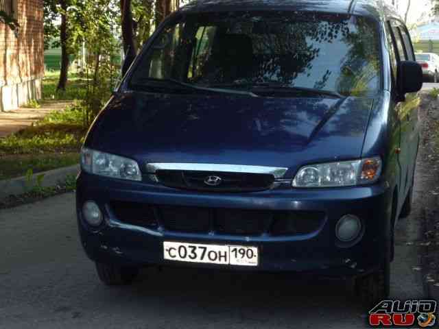 Hyundai Starex, 2000 