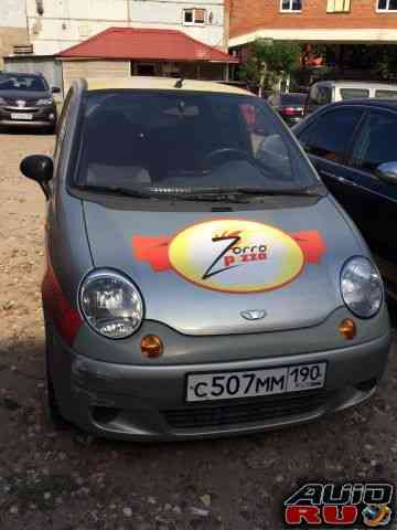 Daewoo Matiz, 2006 