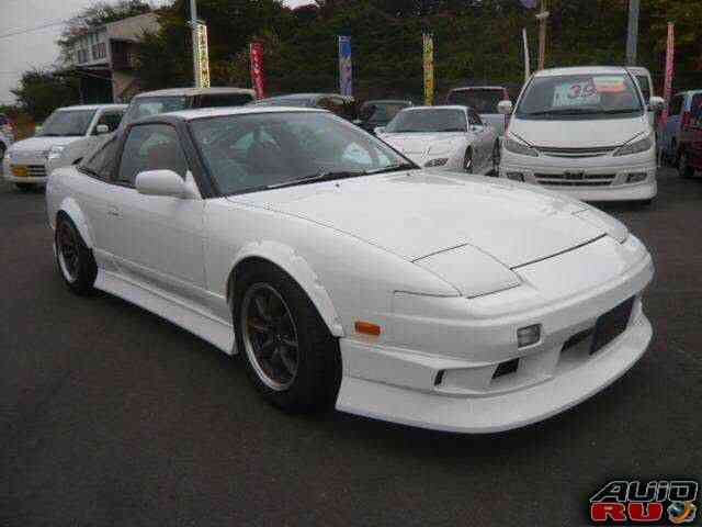 Nissan 180SX, 1997 