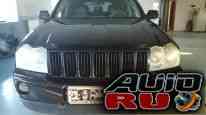 Jeep Grand Cherokee, 2005 Jeep Grand Cherokee, 2005