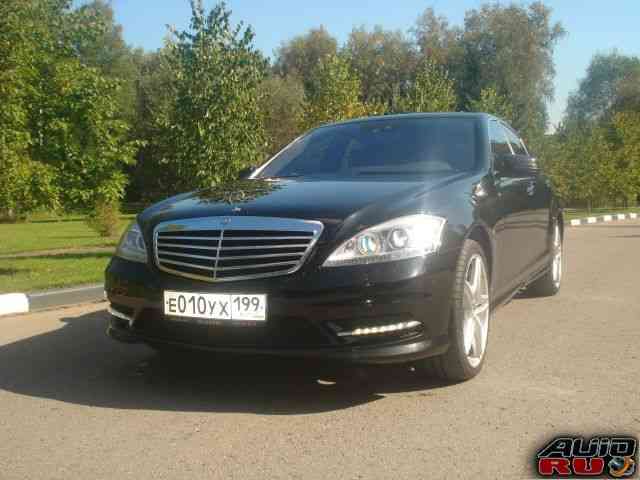 Mercedes-Benz S-класс, 2010 