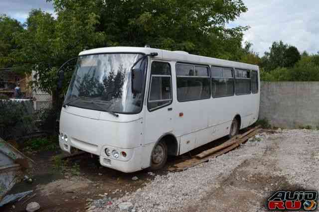 Isuzu Turkuaz 
