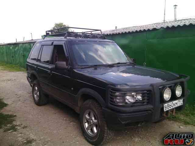 Rover, 1998 