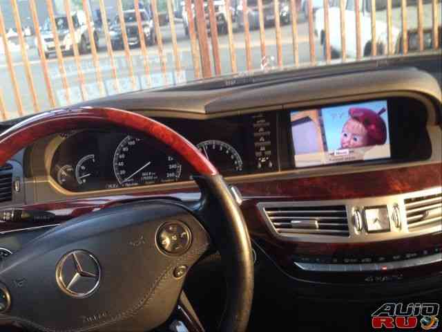 Mercedes-Benz S-класс, 2007 