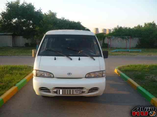 Hyundai, 1997 