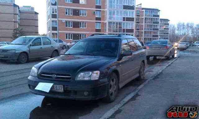 Subaru Legacy, 2001 