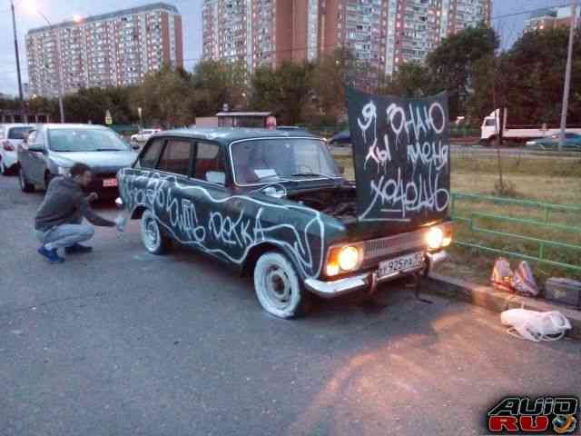 ИЖ 2125, 1984 