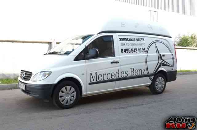 Mercedes-Benz Vito, 2010 