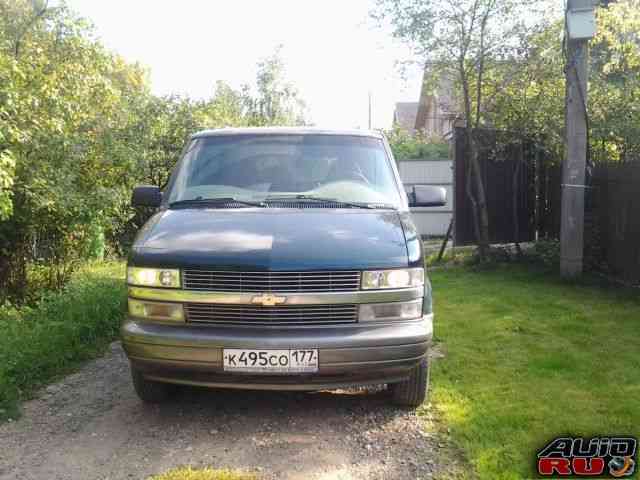 Chevrolet Astro, 1998 