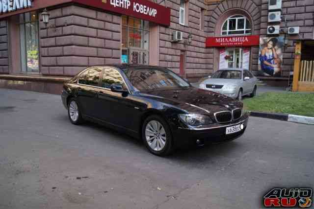 BMW 7, 2008 