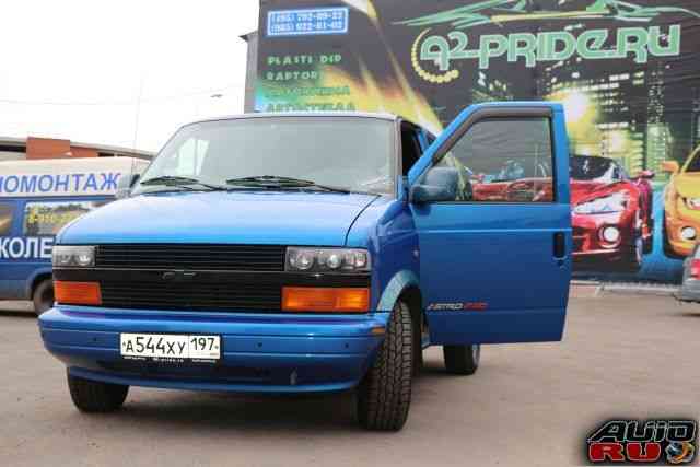 Chevrolet Astro, 1996 