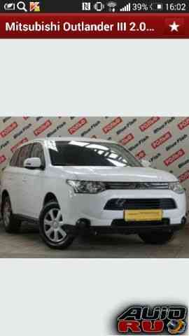 Mitsubishi Outlander, 2013