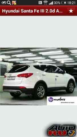 Hyundai Santa Fe, 2013 Hyundai Santa Fe, 2013