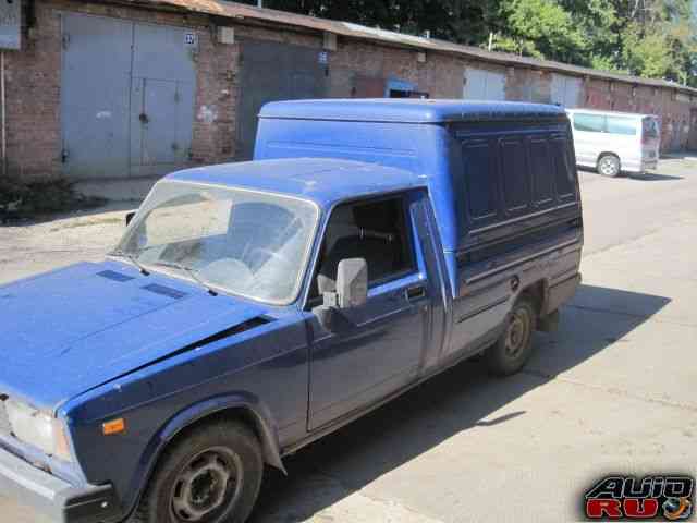 ВИС 2345, 2008 