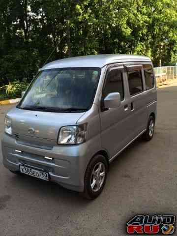 Daihatsu, 2009 