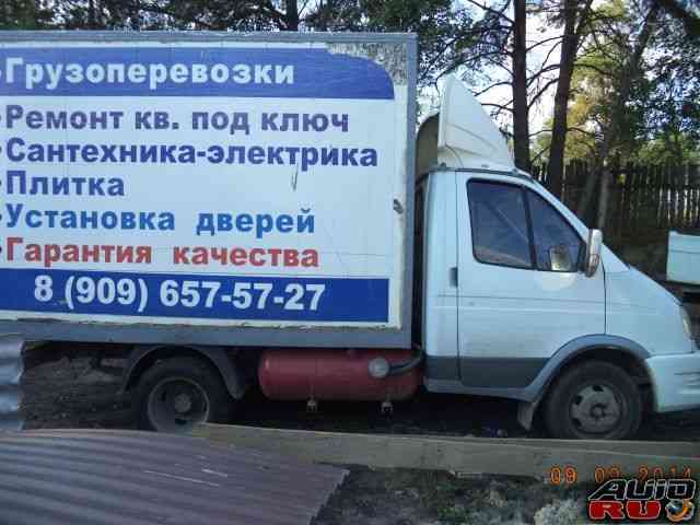 Газель 2006 
