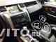 Land Rover Range Rover Спорт, 2008