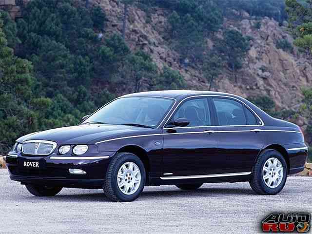 Rover 75, 2000 