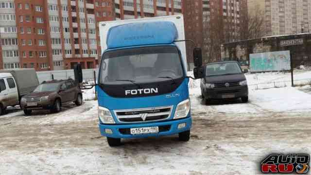 Foton 