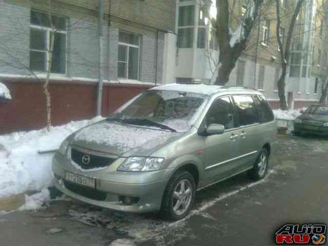 Мазда MPV, 2002 