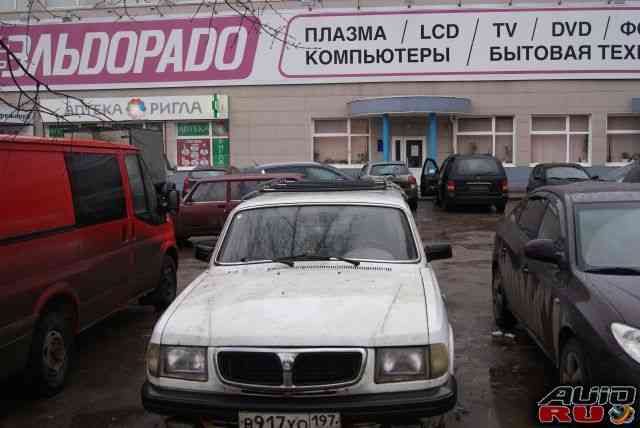 ГАЗ 3102 Волга, 2000 