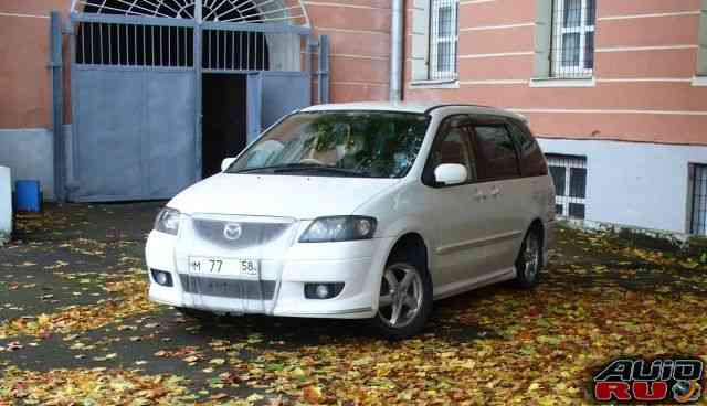 Мазда MPV, 2003 