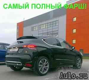 Citroen DS4, 2012