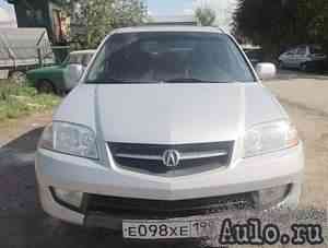 Acura MDX, 2001