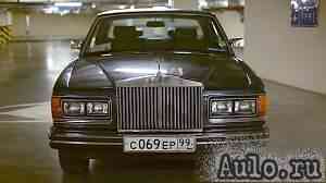 Rolls-Royce Silver Spur, 1985