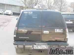 GMC Suburban, 1995