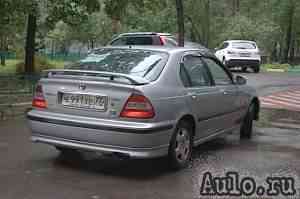 Honda Civic, 1997 Honda Civic, 1997