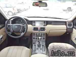 Land Rover Range Rover, 2005 Land Rover Range Rover, 2005