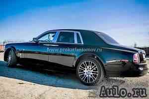 Rolls-Royce Phantom, 2003 Rolls-Royce Phantom, 2003