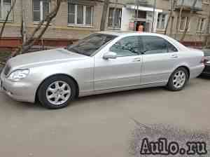 Mercedes-Benz S-класс, 2001