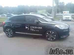 Citroen DS5, 2013