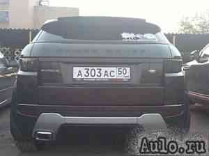 Land Rover Range Rover Evoque, 2012 Land Rover Range Rover Evoque, 2012