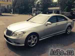 Mercedes-Benz S-класс, 2006