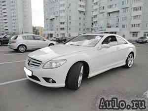 Mercedes-Benz CL-класс, 2009